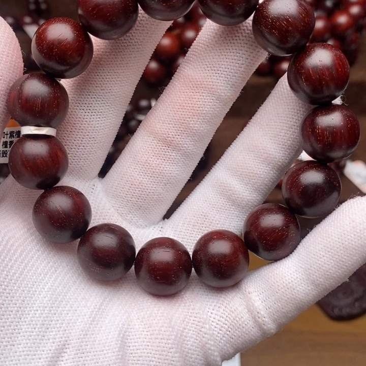 手串/手链小叶紫檀1.5小满星