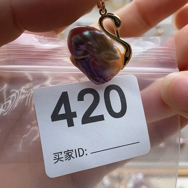 未镶嵌天然珍珠。  漏 漏 漏淡水珍珠