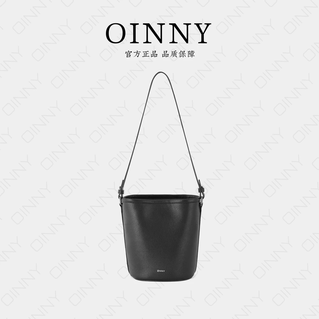 【Oinny】小众设计复古简约牛皮水桶包1055