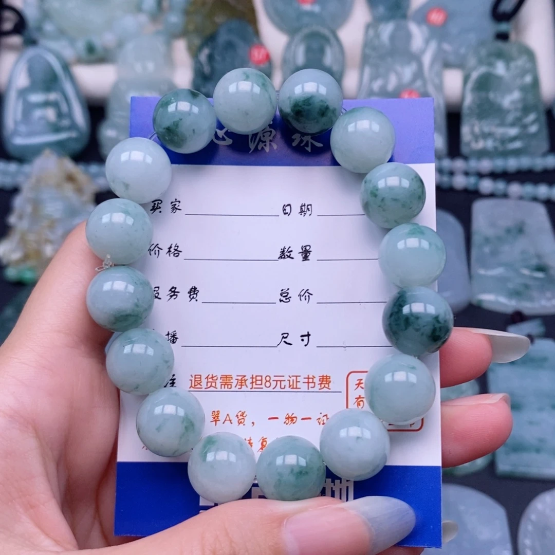 翡翠未镶嵌颈饰手串