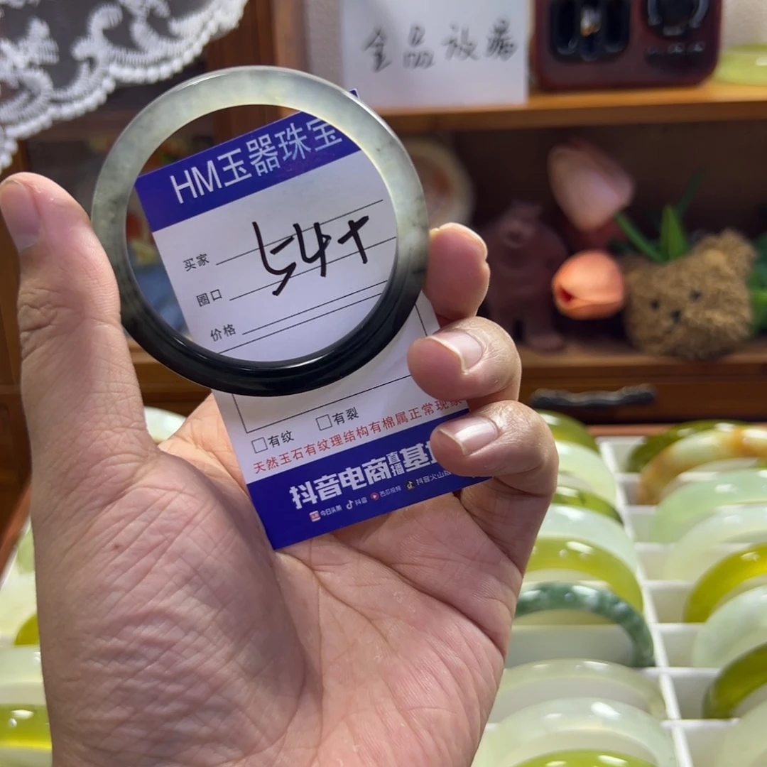 蛇纹石玉未镶嵌手镯282
