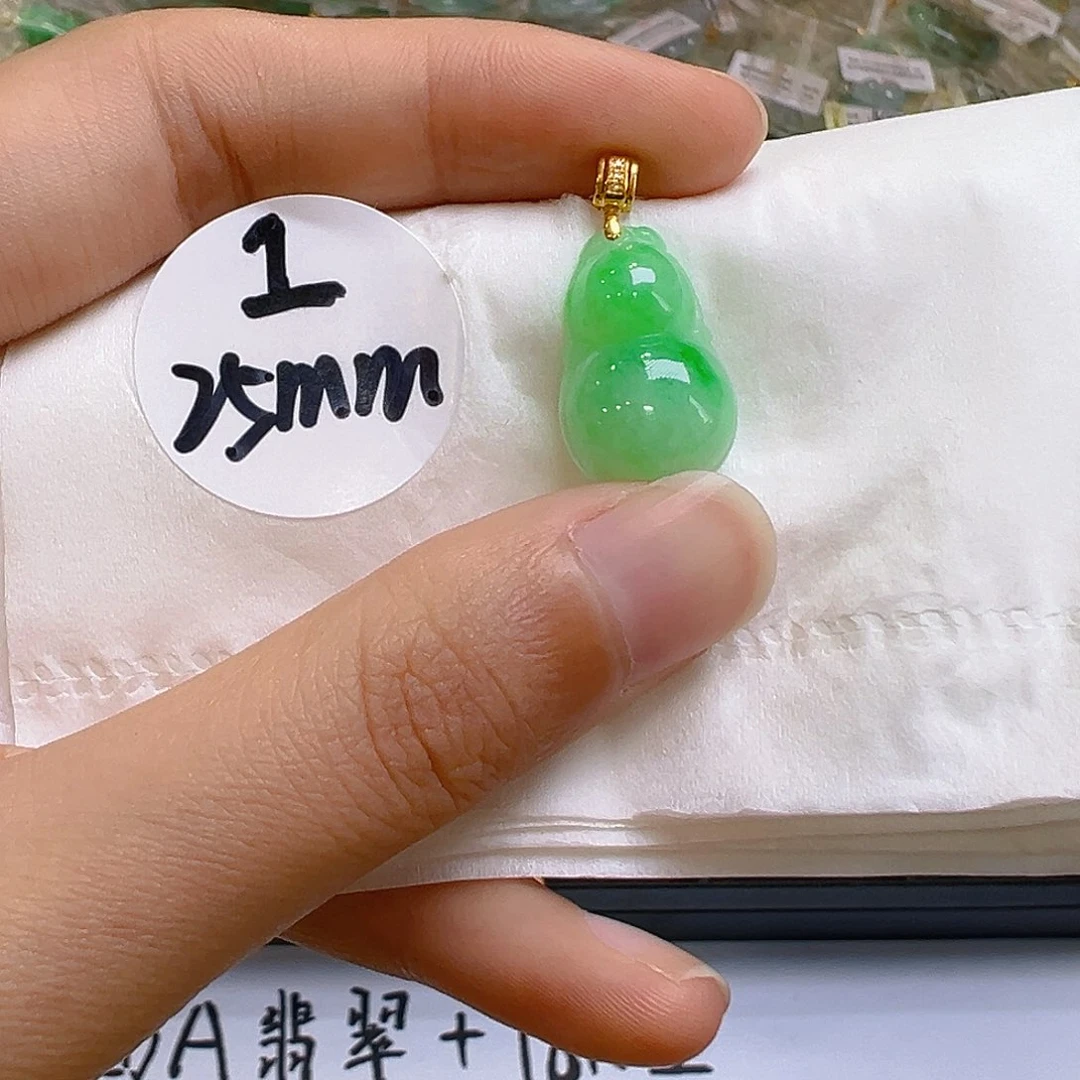 翡翠18K金镶嵌吊坠(不含链)翡翠