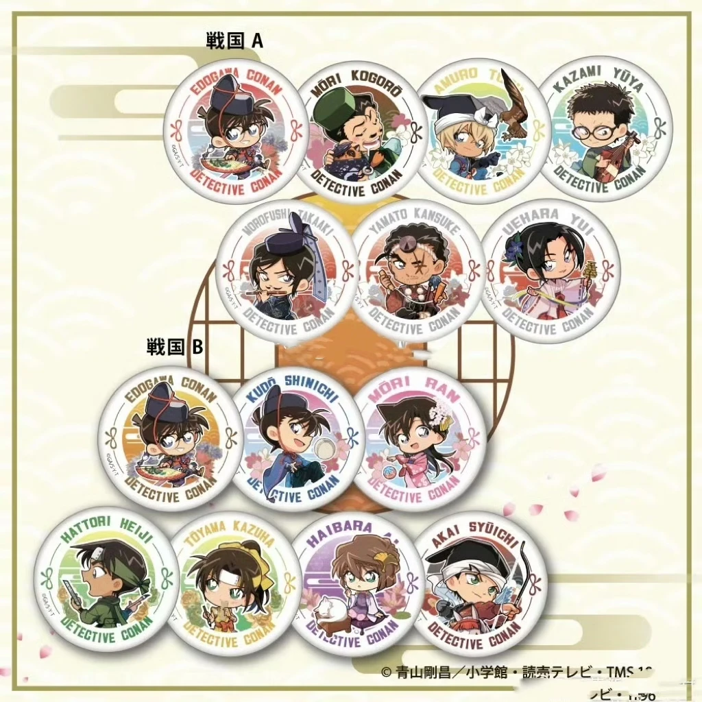 【+7拆】首发！战国系列|吧唧|冰箱贴|六边形立牌 名侦探柯南 （代拆）