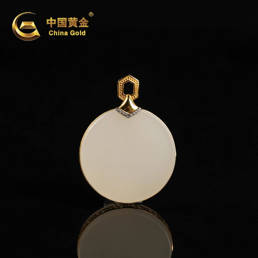 【中国黄金】芸颖 | 和田玉*吊坠*18K金镶嵌-D8416-Y