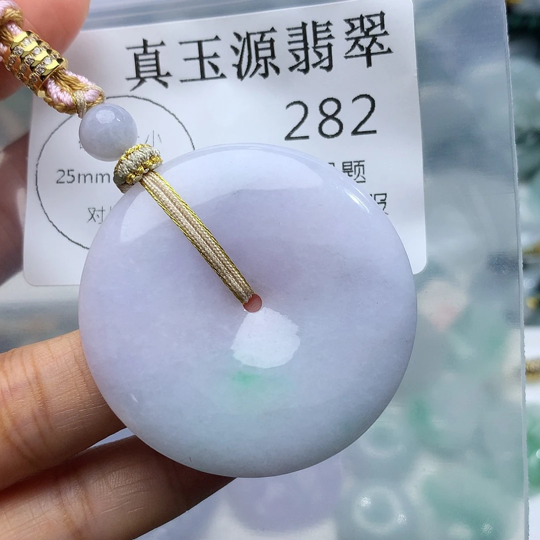 翡翠未镶嵌颈饰282