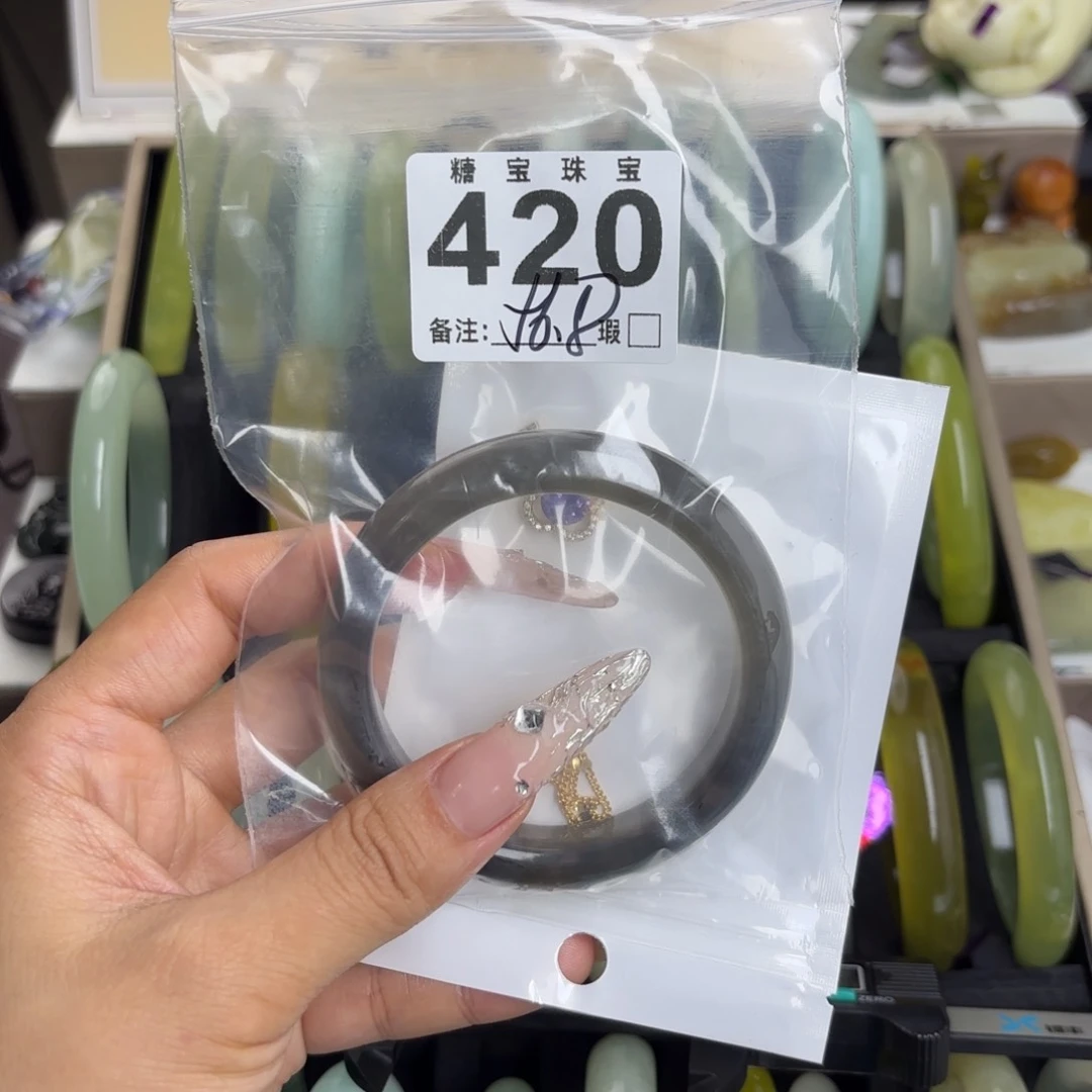 未镶嵌蛇纹石玉手镯小*朵