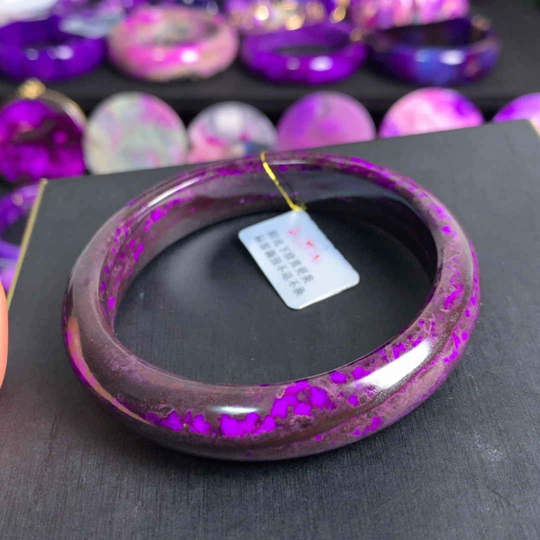 苏纪石（舒俱来）丝绒手镯58圈口未镶嵌