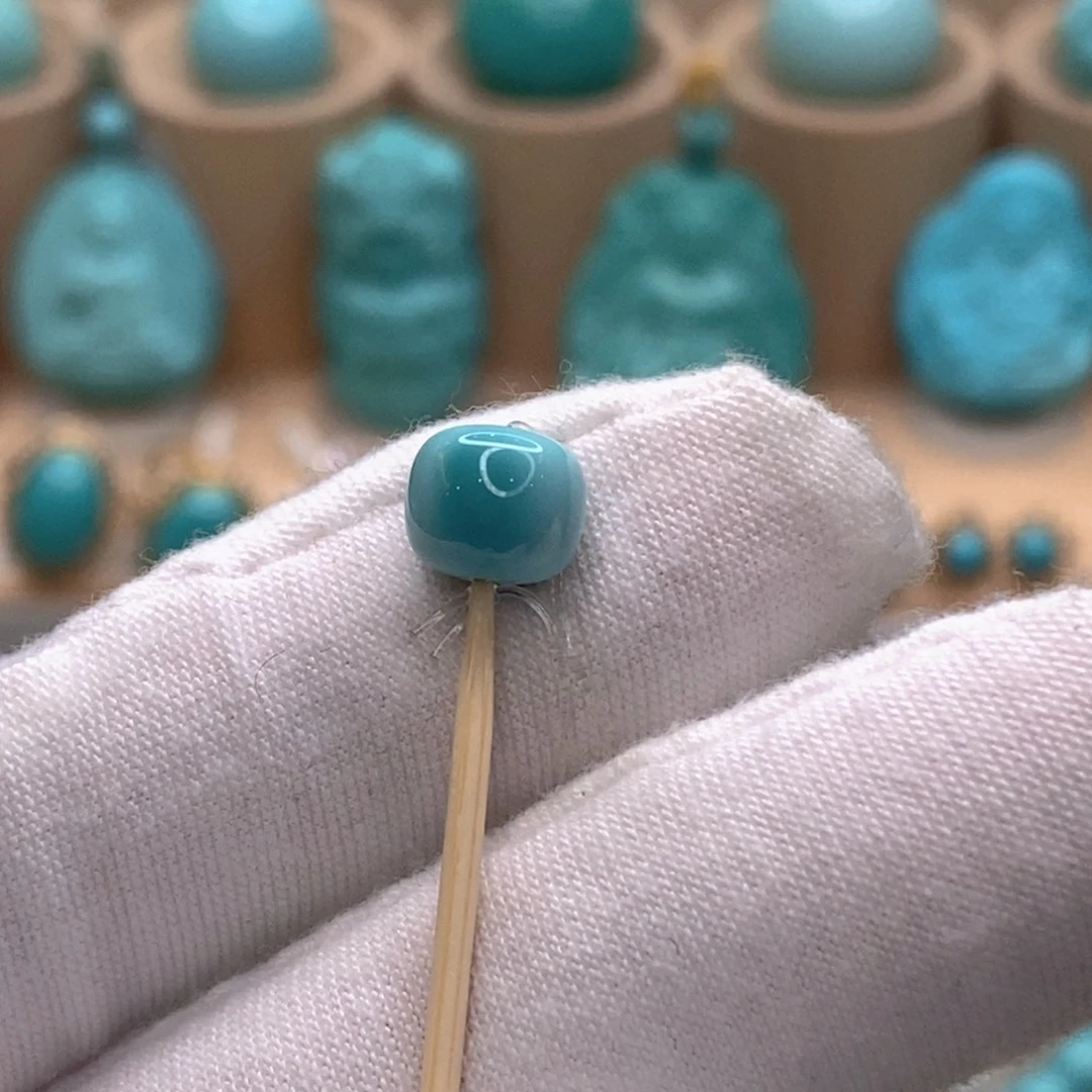 绿松石未镶嵌珠宝奇石7.7mm