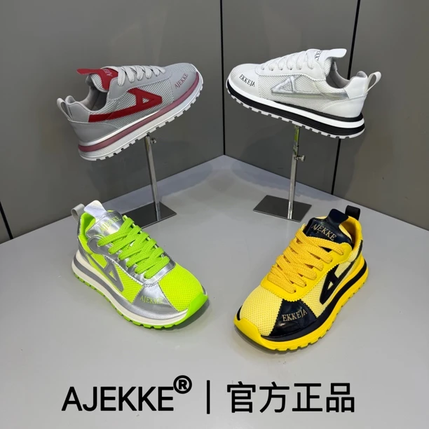 2925 男士运动时尚休闲百搭青春小众舒适软底潮流潮鞋（皮鞋尺码）