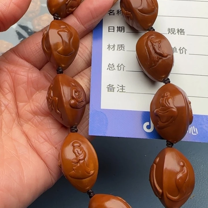 橄榄核手串/手链橄榄核