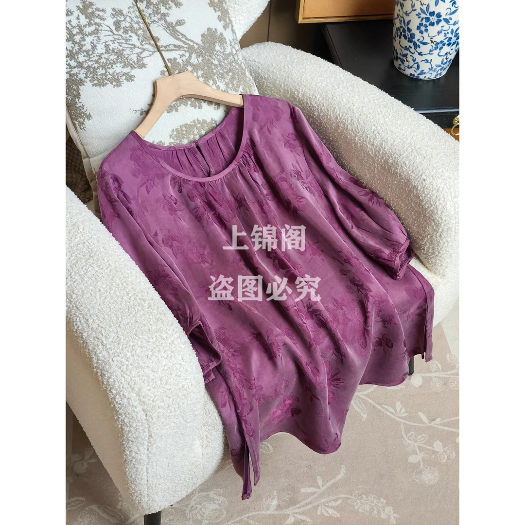 775新中式圆领短袖侧开叉紫色上衣百搭复古显瘦中国风女装纯色
