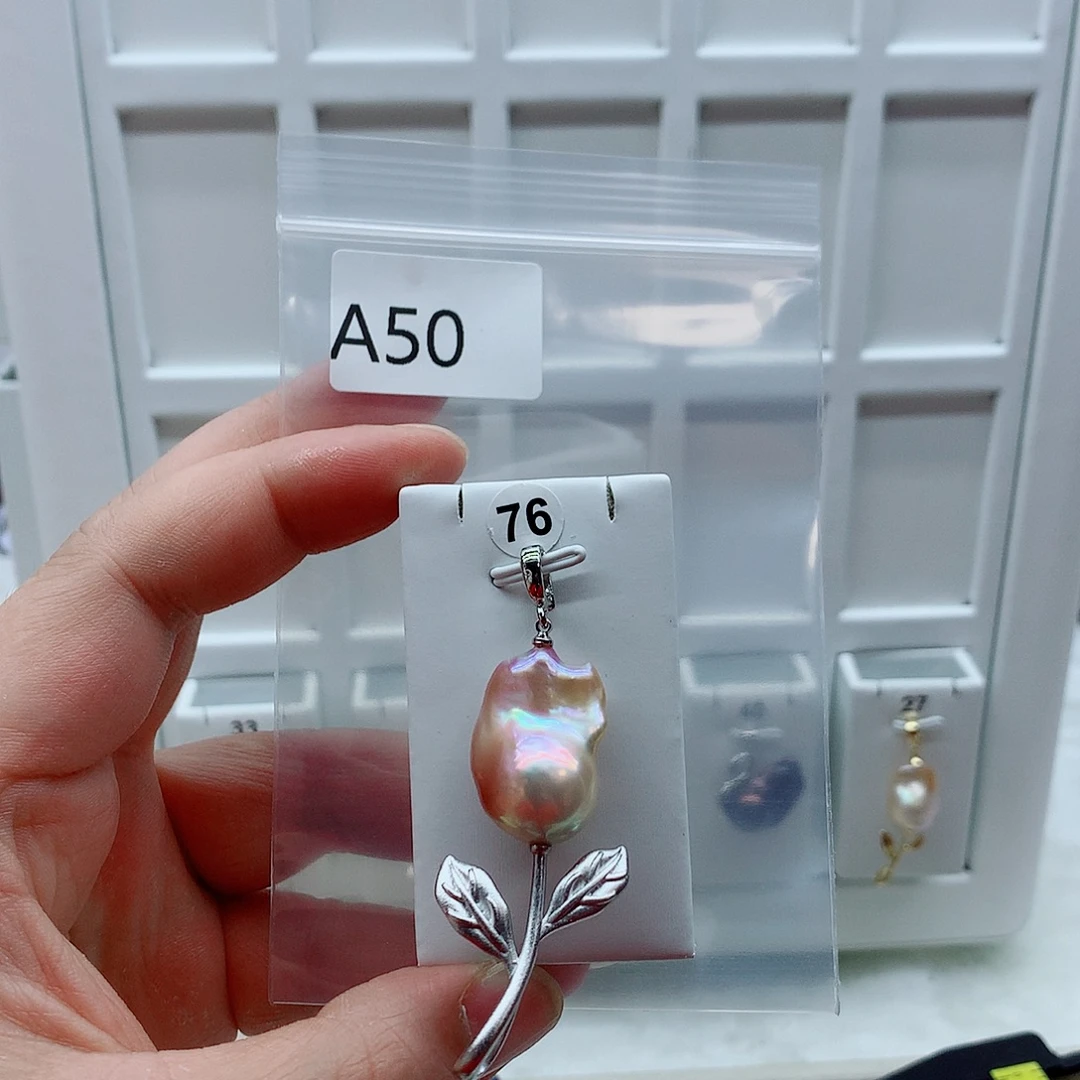 淡水珍珠吊坠(不含链)合金