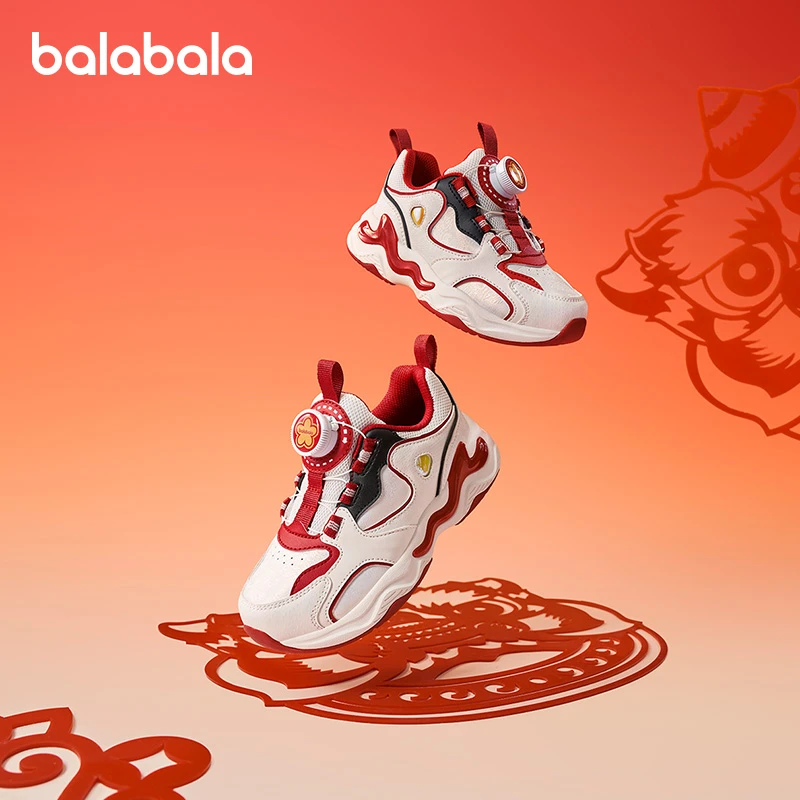巴拉巴拉童鞋儿童运动鞋女童老爹鞋2025春季新红色新年鞋子拜年鞋