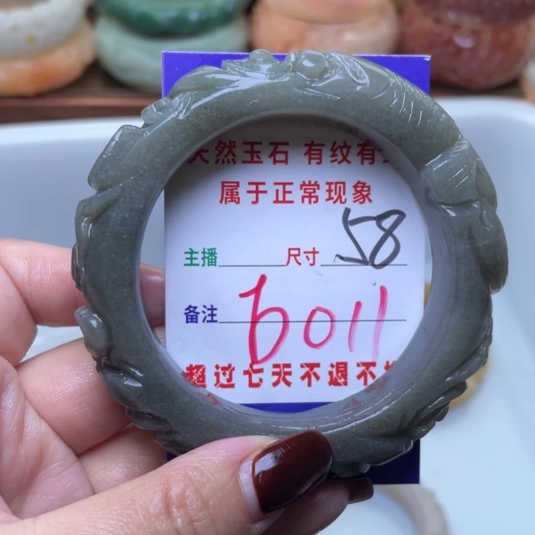 【闪购商品】未镶嵌手镯（圆镯）石英质玉