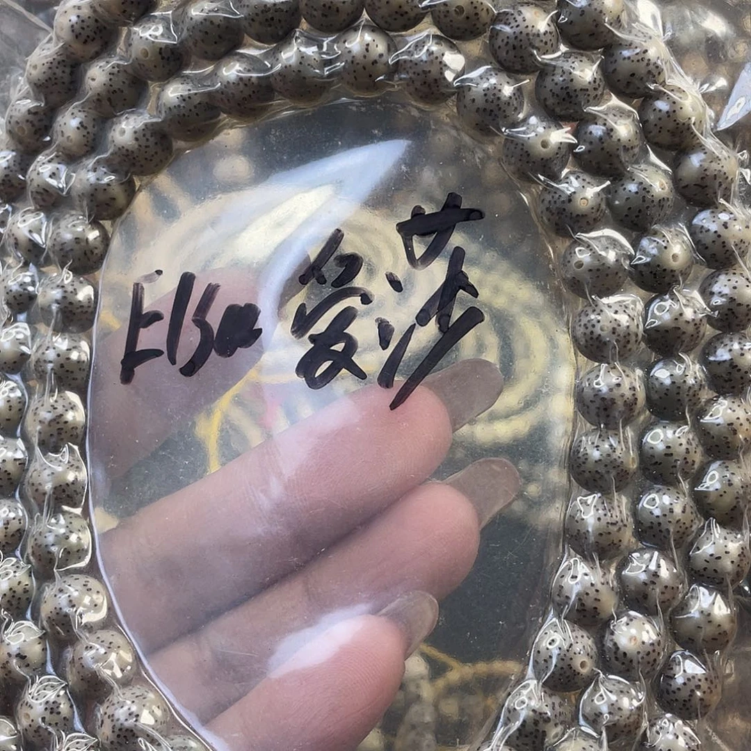 星月菩提吊坠石玉料糯冰奶奶灰圆珠尺寸9