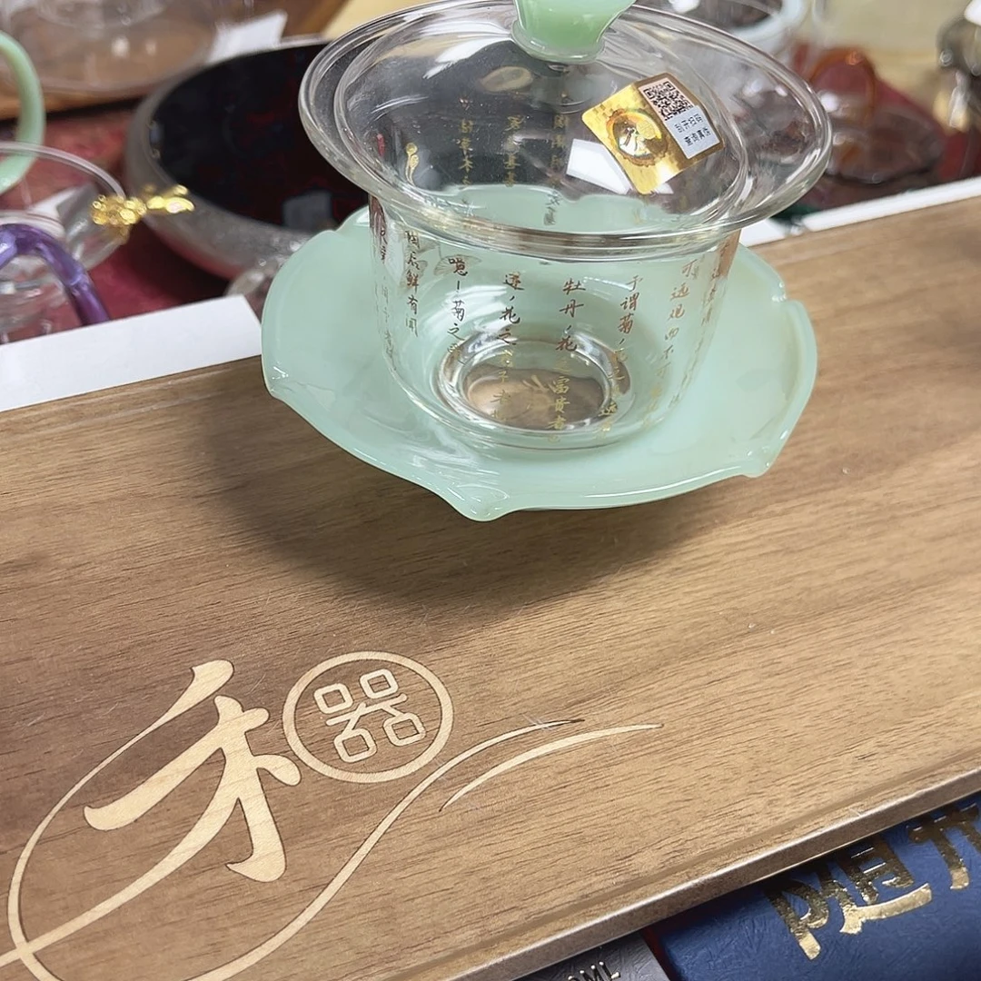 禾器茶器现货现发