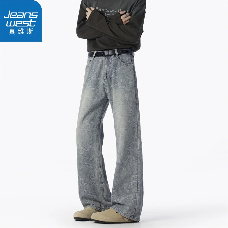 真维斯荆棘提花牛仔裤春秋夏季2025新款潮牌宽松直筒男生休闲裤子