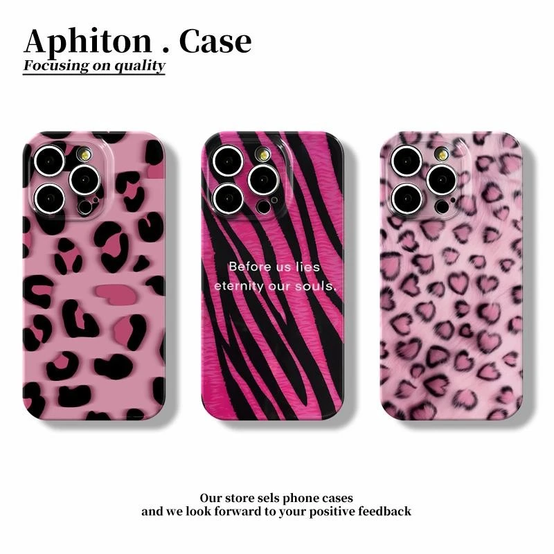 粉色豹纹适用苹果16pro菲林手机壳华为荣耀oppo小米15vivo创意