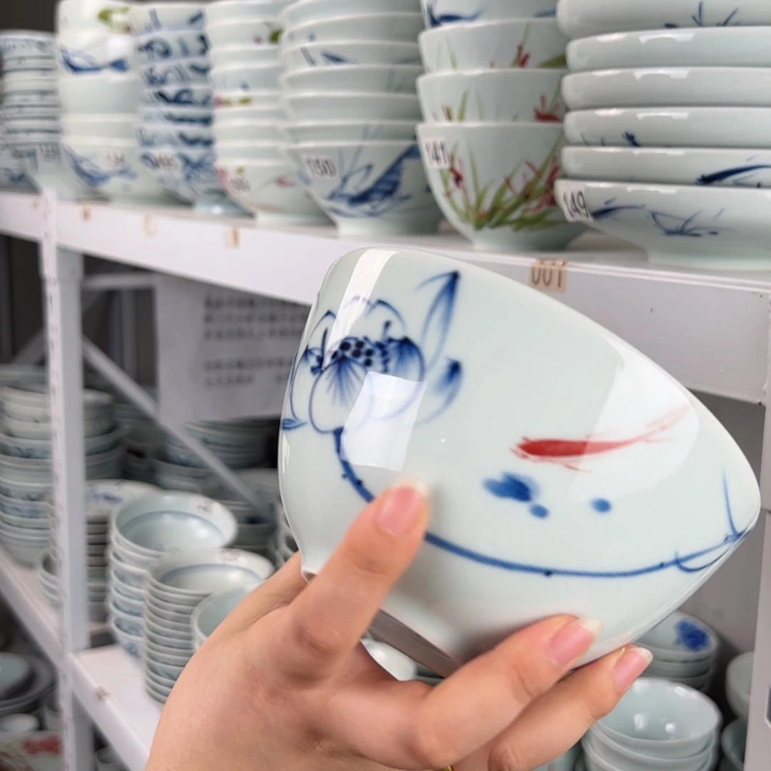 微瑕手绘6寸小足面碗（随机图案单只装）