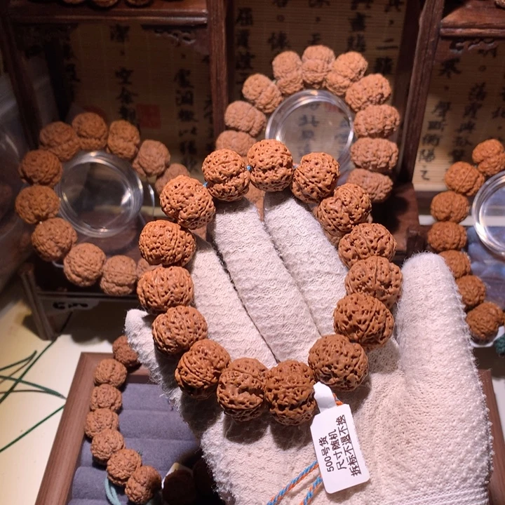 s***h金刚菩提手串21肉