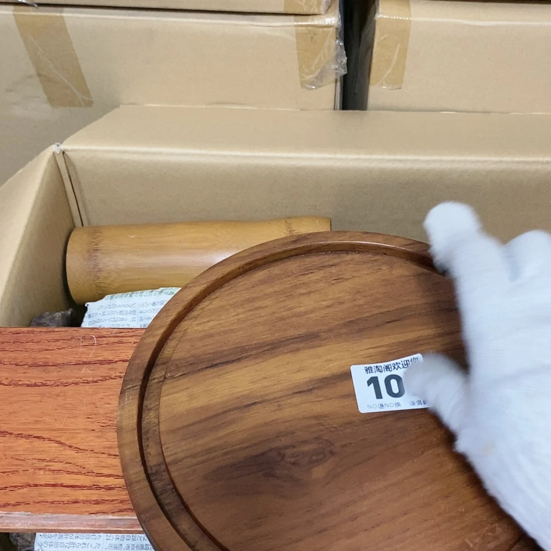 【闪购商品】用****9，107 欢迎大家关注