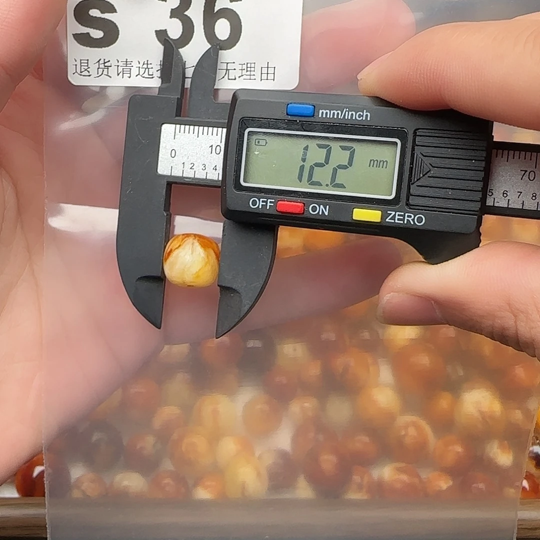 *****琥珀未镶嵌裸石琥珀蜜蜡福利
