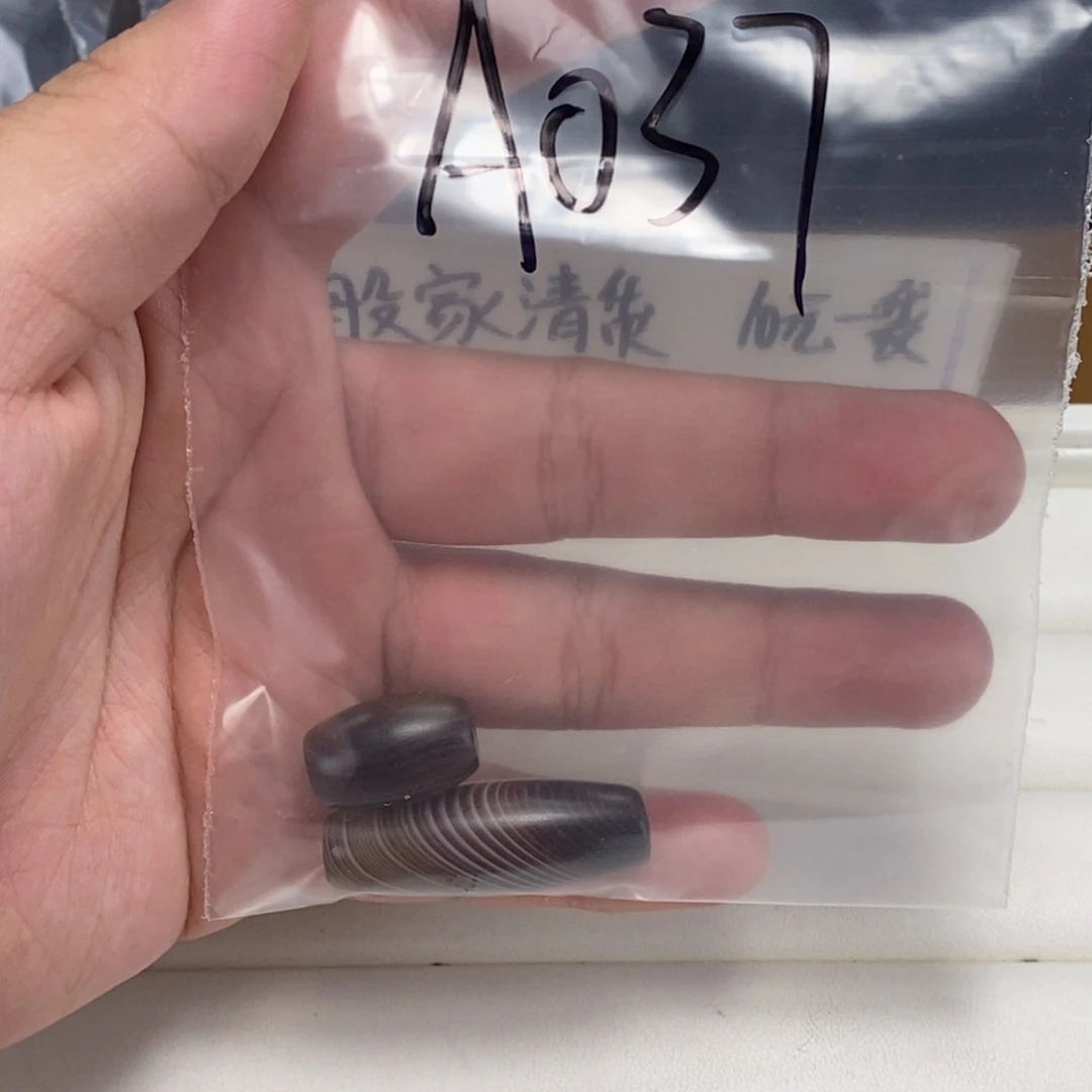 合金颈饰玛瑙/玉髓小*