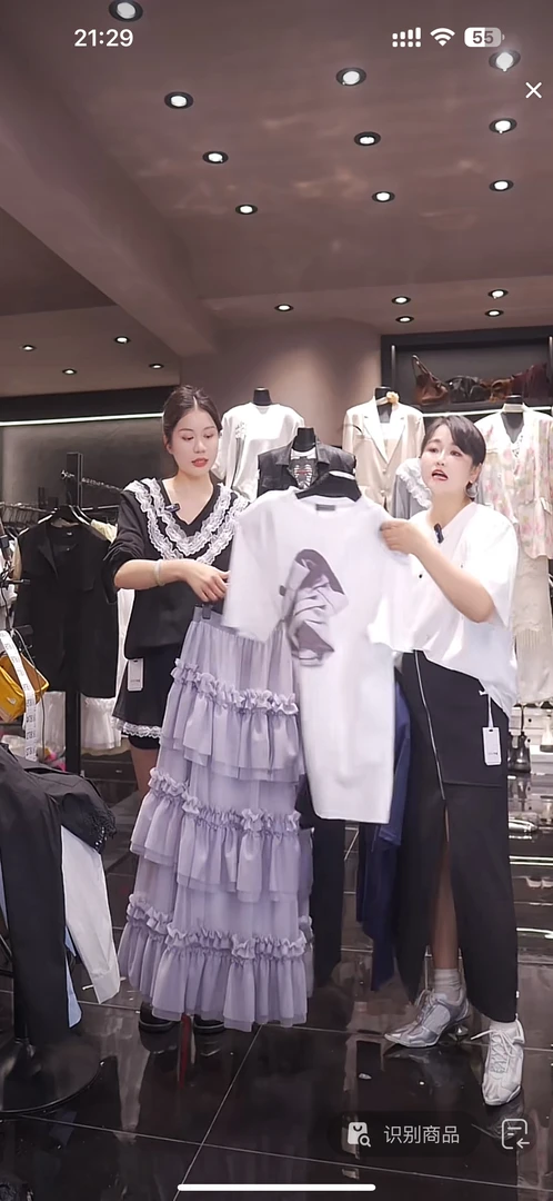 厚拉家春夏半裙7788