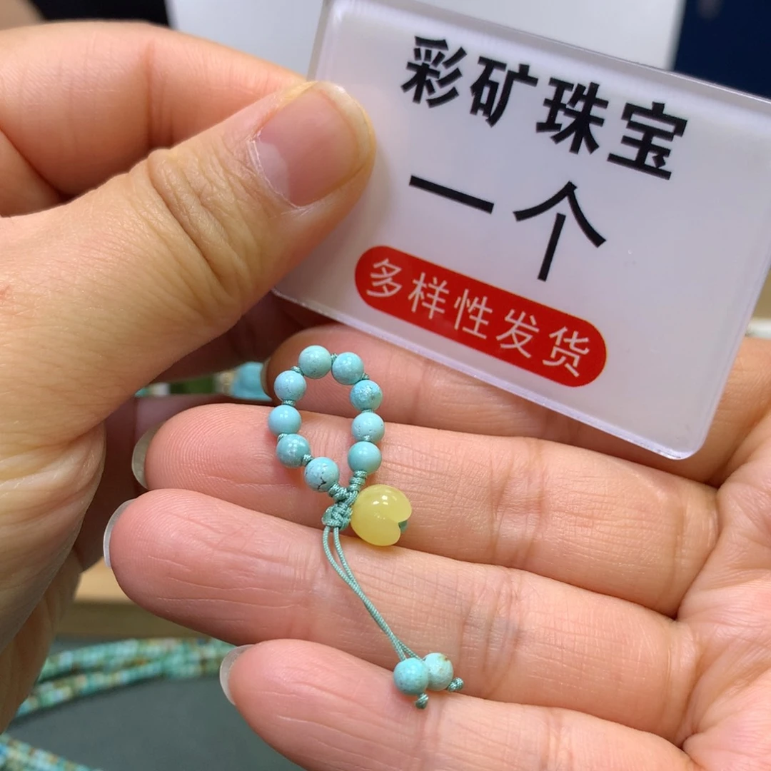 蜜蜡裸石未镶嵌挂件