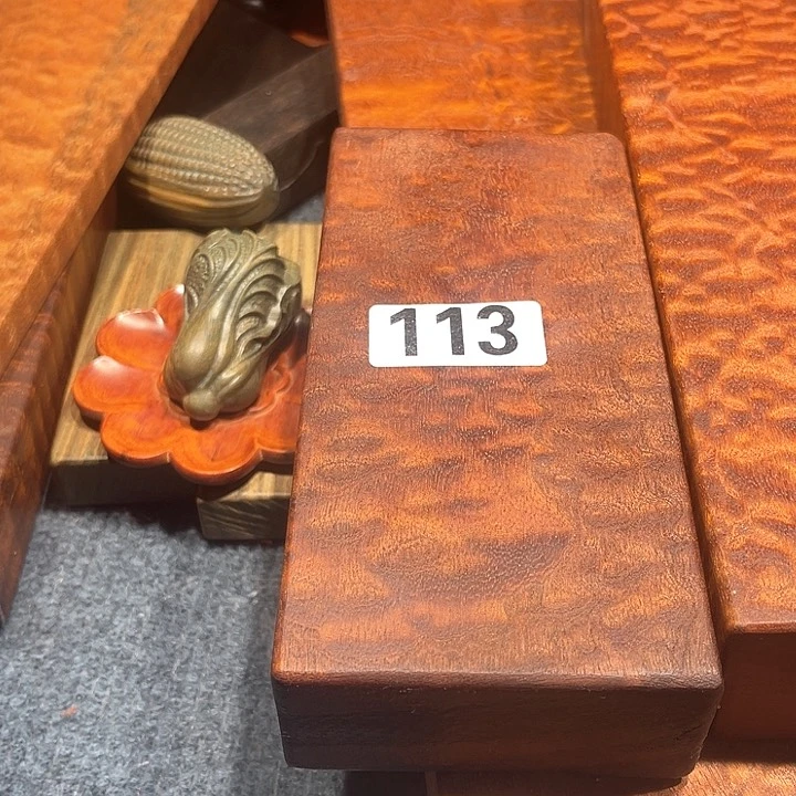 金丝楠你好忙你先把事安排