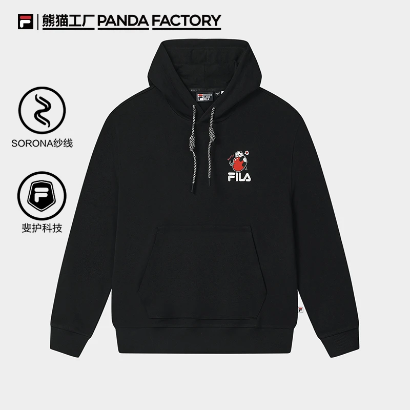 FILA斐乐大熊猫联名长袖男女同款卫衣宽松情侣连帽运动上衣