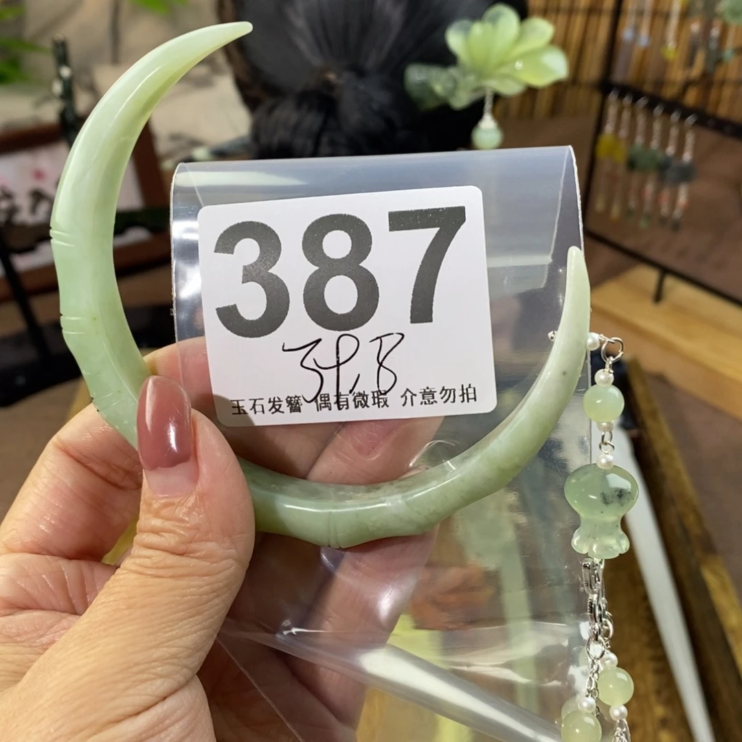 蛇纹石玉玉簪未镶嵌ℳ****