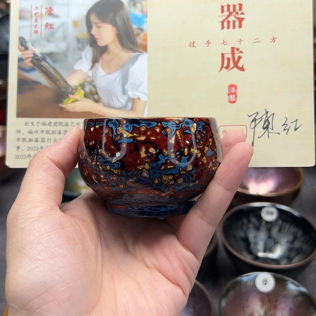 茶盏大漆麒麟禅定手工