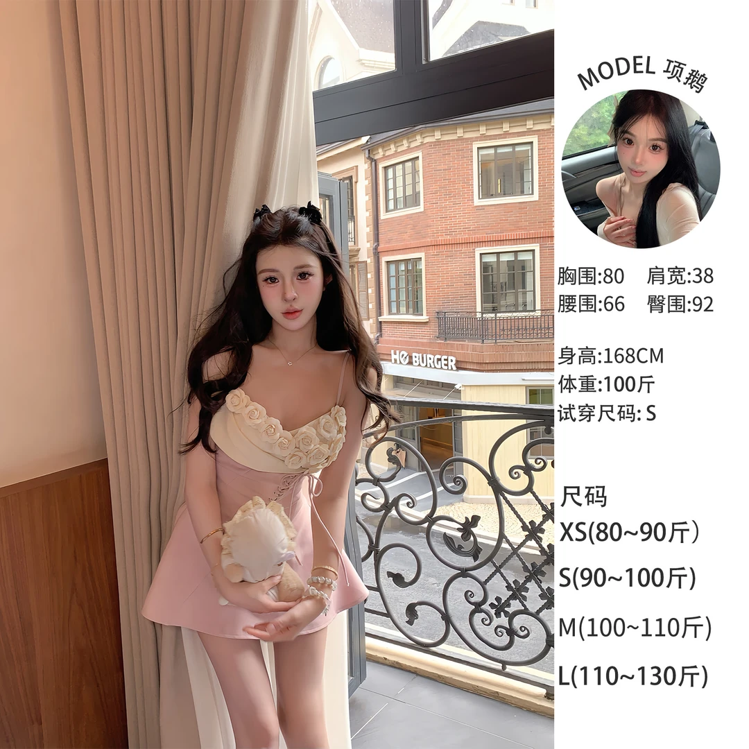 天鹅er 【玫瑰织梦】韩版甜美法式纯欲风连衣裙E25Q1528