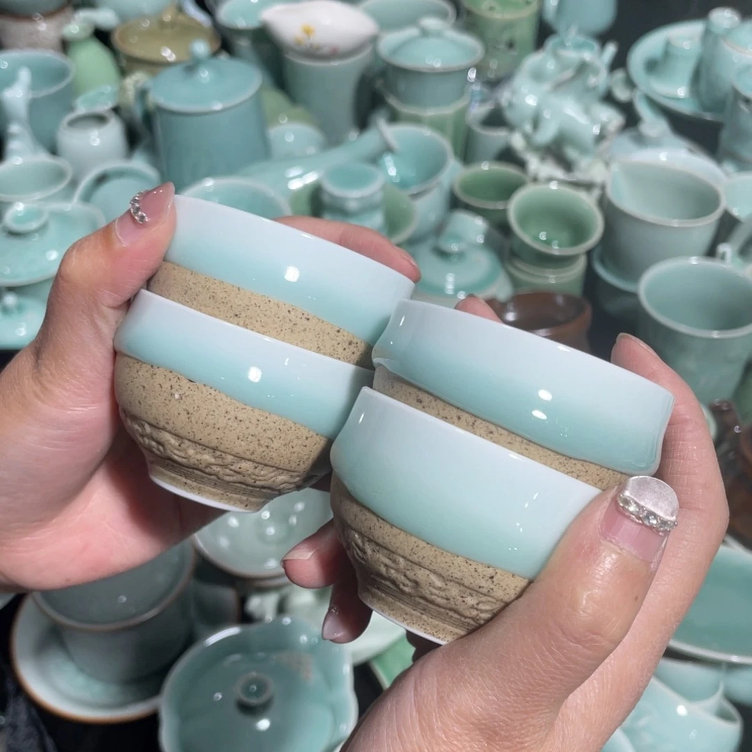 青瓷青瓷 青瓷青瓷