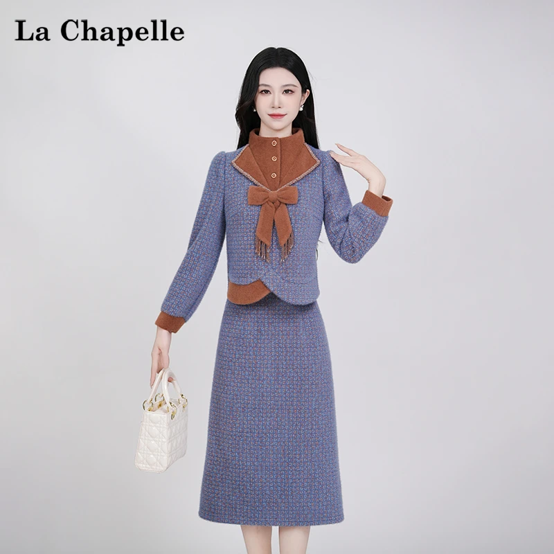 【拉夏贝尔】2025时尚穿搭气质显瘦轻奢长袖连衣裙