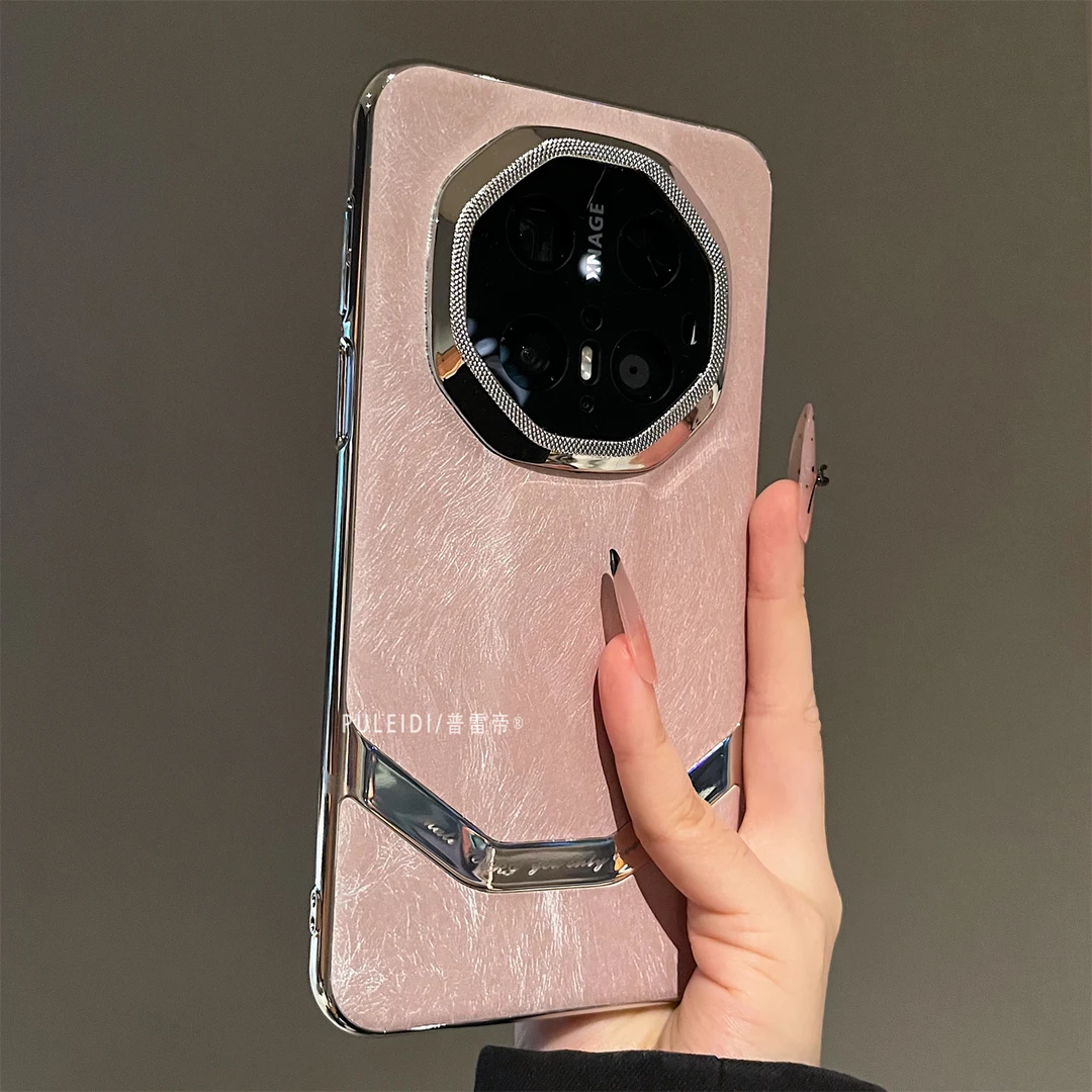 ins风简约羽纱适用华为mate70rs非凡大师手机壳高档小众mate60pro