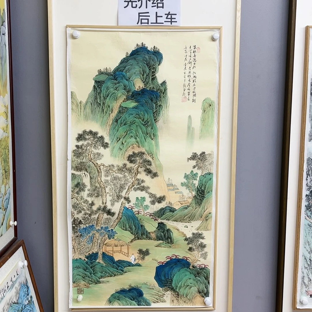 国画飞*福利待遇等方面的问题
