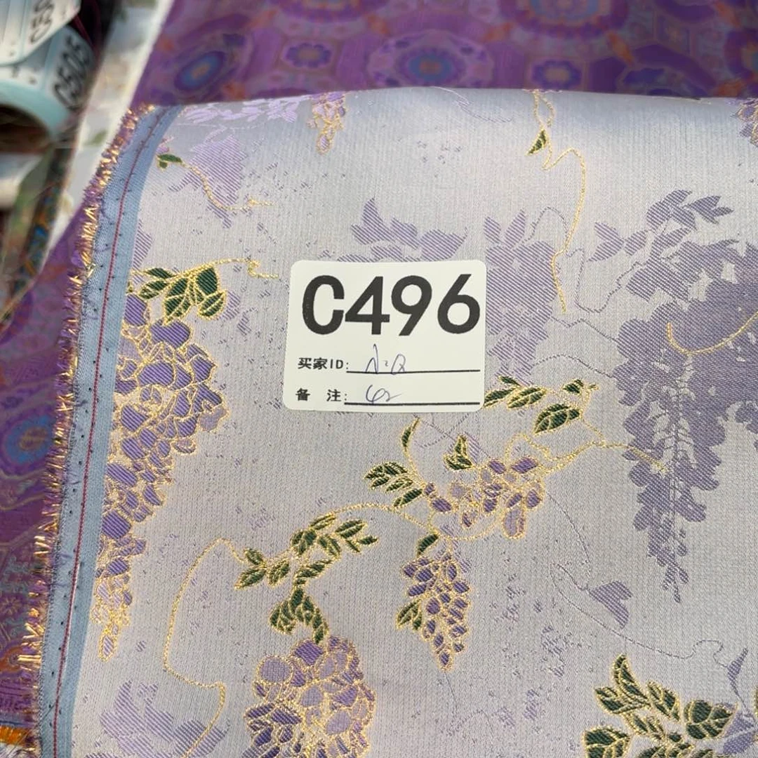 小***记宋锦496##########