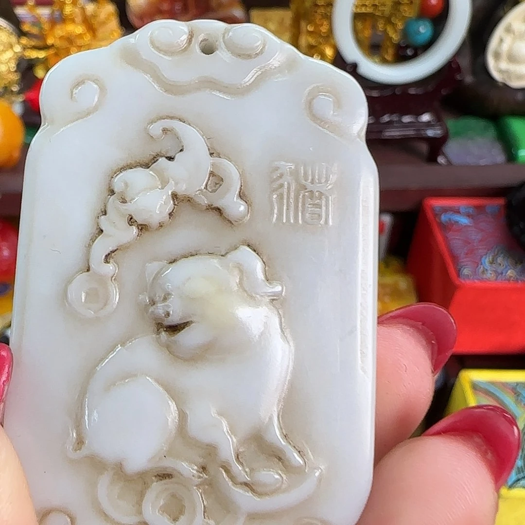 和田玉未镶嵌挂件