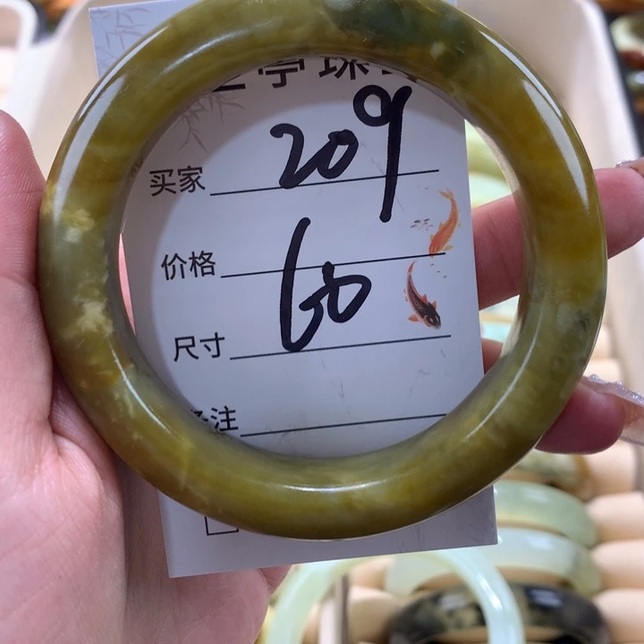 未镶嵌蛇纹石玉手镯༺****