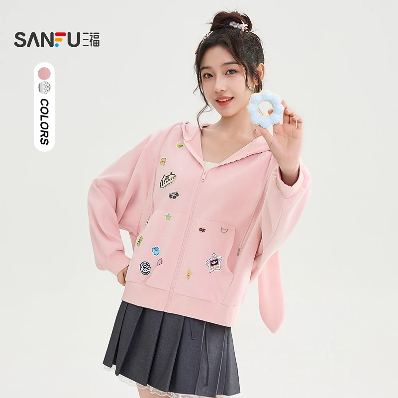 三福卫衣2025秋季可拆卸兔子耳朵印花连帽开衫女装507520