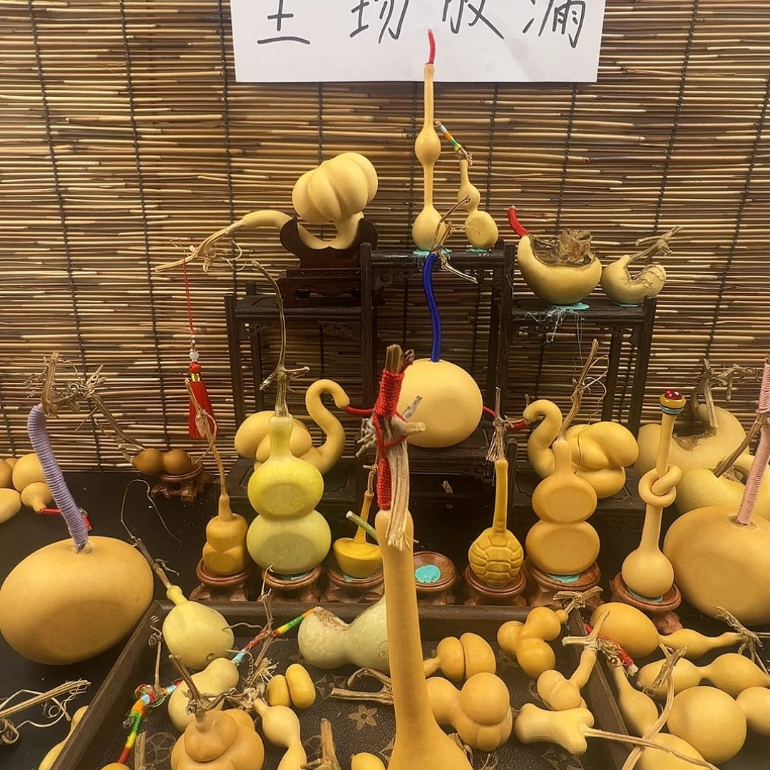 晨***心葫芦好看好看葫芦葫芦葫芦