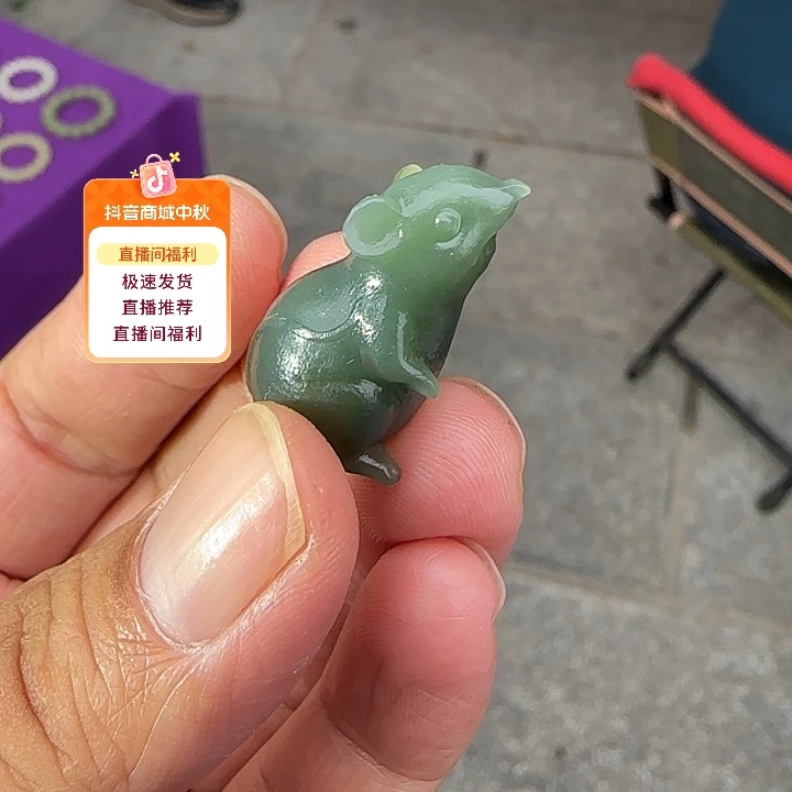 和田玉未镶嵌颈饰新疆且末蓝