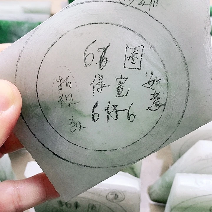 6***6未镶嵌石英质玉手镯定制产品