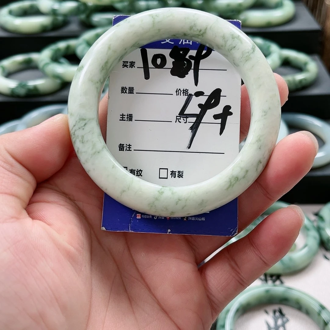 【闪购商品】未镶嵌透闪石-蛇纹石玉手镯