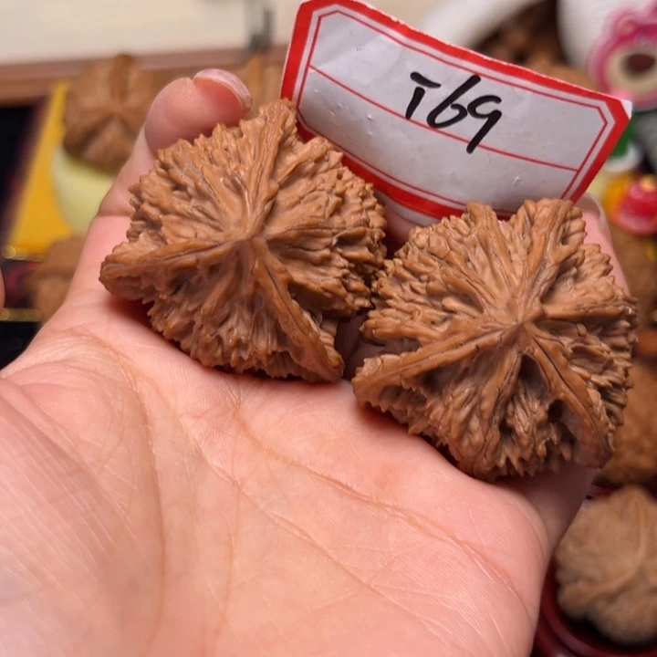 文玩核桃吊坠43尺全品凹底流星雨奔69