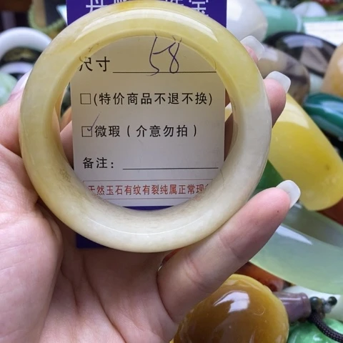 未镶嵌手镯石英岩玉