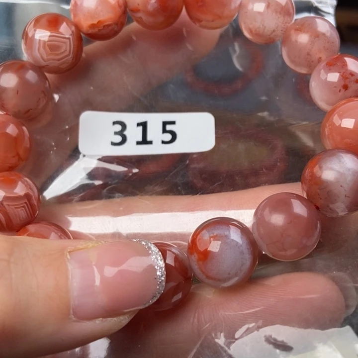 南红玛瑙未镶嵌颈饰