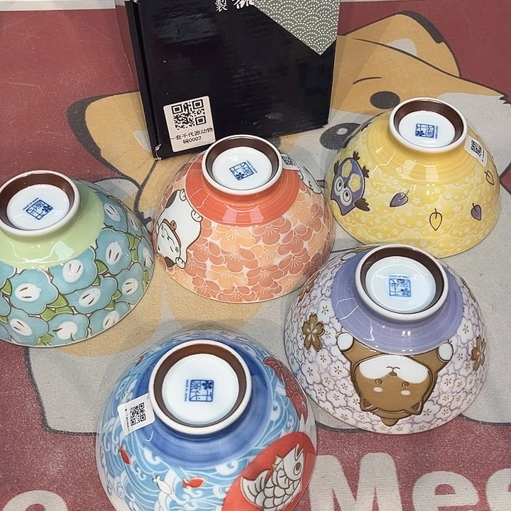 瓷片@@0002happyday